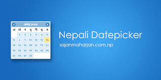 Nepali-DatePicker-Plugin-for-Xamarin-Forms301510466.jpg